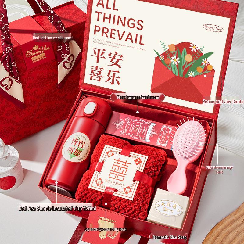 Elegant Teacher's Day Gift Box for Bridesmaids and Wedding Guests