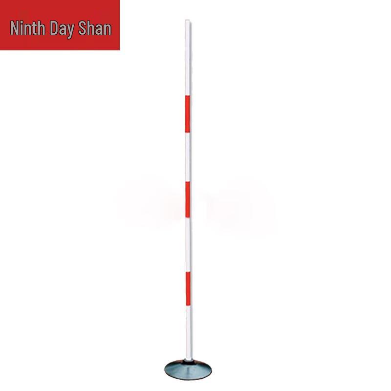 Agility Training Pole with Steel Base