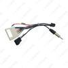 Compatible with 2020 Isuzu D-MAX: Palm News 16P Android Navigation Power and Audio-Visual Modification Cable.