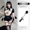 Xianyi Sexy Lingerie Patent Leather Sexy One-piece Bunny Uniform Temptation Two-dimensional Cos Flirting Maid Outfit 659