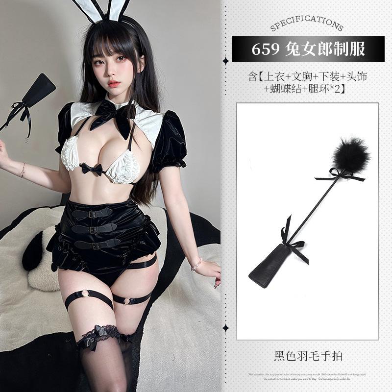 Xianyi Sexy Lingerie Patent Leather Sexy One-piece Bunny Uniform Temptation Two-dimensional Cos Flirting Maid Outfit 659