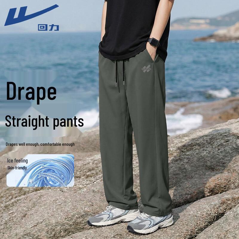 Warrior Men s Ice-Feel Breathable Casual Shorts 5XL