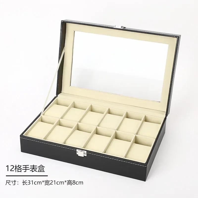 Hot Sale PU Leather Display Storage 2/3/6/10/12 Girds Collection Organizer Watch Box For Men Watch Display Case With Glass Top