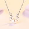 Imitation Silver Antler Necklace for Women - Fashionable Christmas Pendant Clavicle Chain