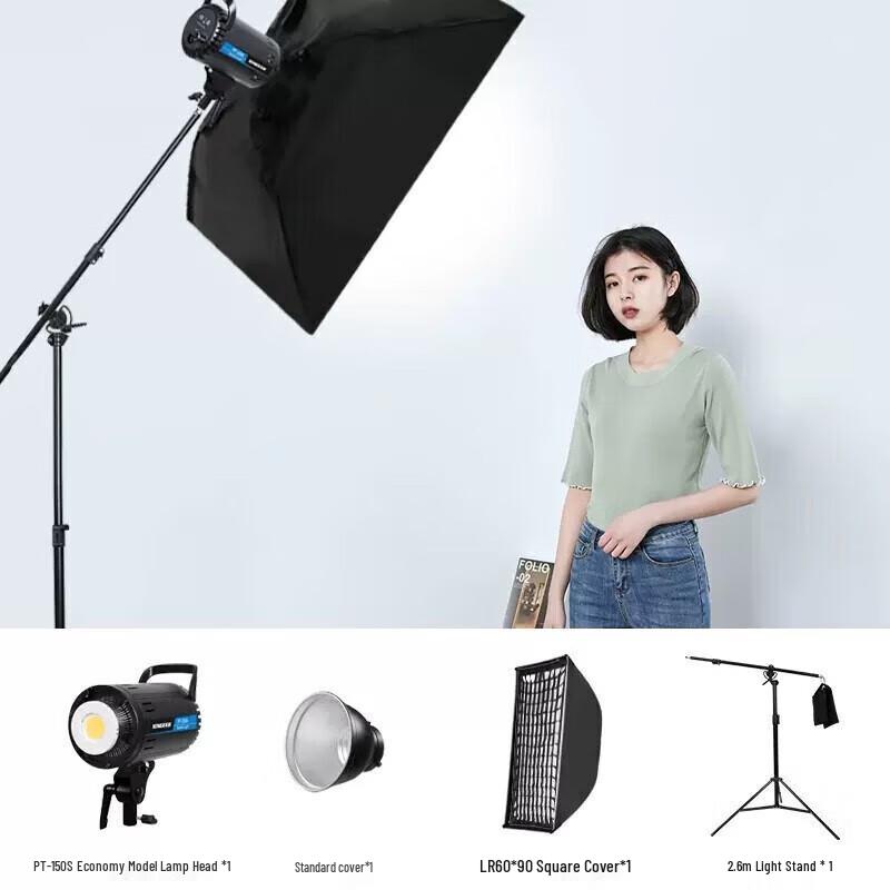YONGEER PT-150W Bi-Color LED Photography & Live Streaming Fill Light