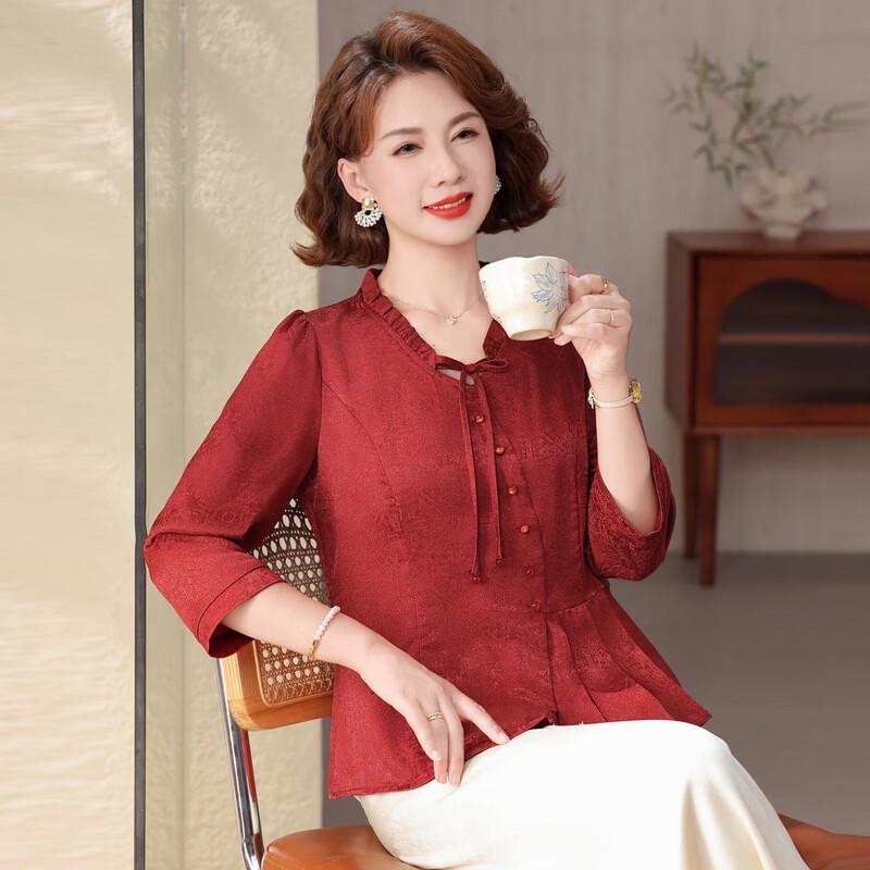 Hodo Mid-Aged Women's Floral Seven-Sleeve V-Neck Blouse