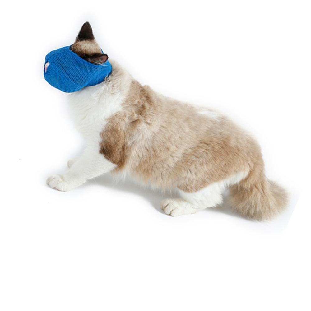 Adjustable Cat Muzzle Breathable Cat Muzzle Mask Practical Bite Resistance Muzzle Grooming