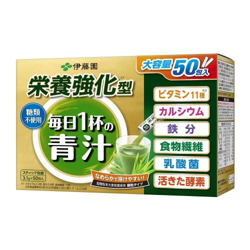 Ito En Nutritionally Enhanced One Cup of Green Juice Every Day, Sugar-Free, 3.1g X 50 Packets, Powder