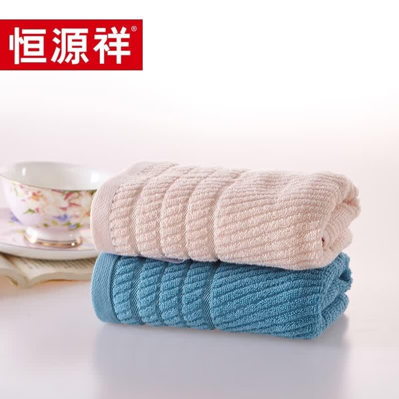 Hengyuanxiang Soft Cotton Towel 4-Pack