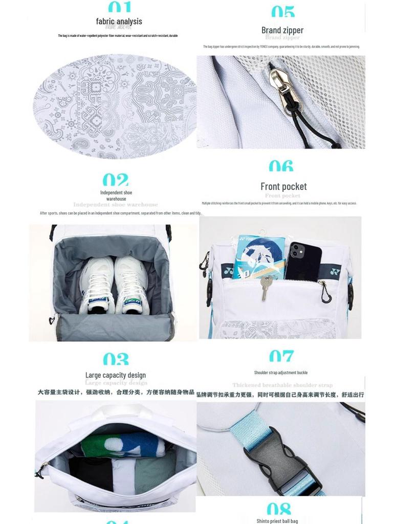 Unisex Outdoor Sports Professional Badminton & Tennis Backpack