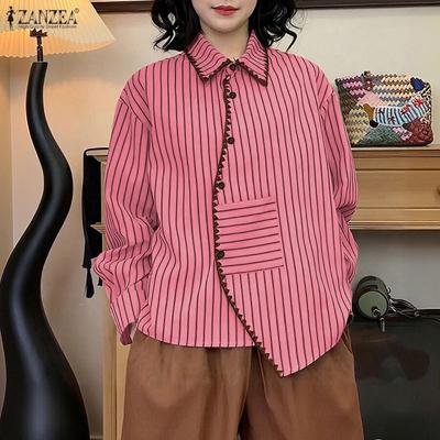 Women Stripe Print Loose Casual Long Sleeve Blouse