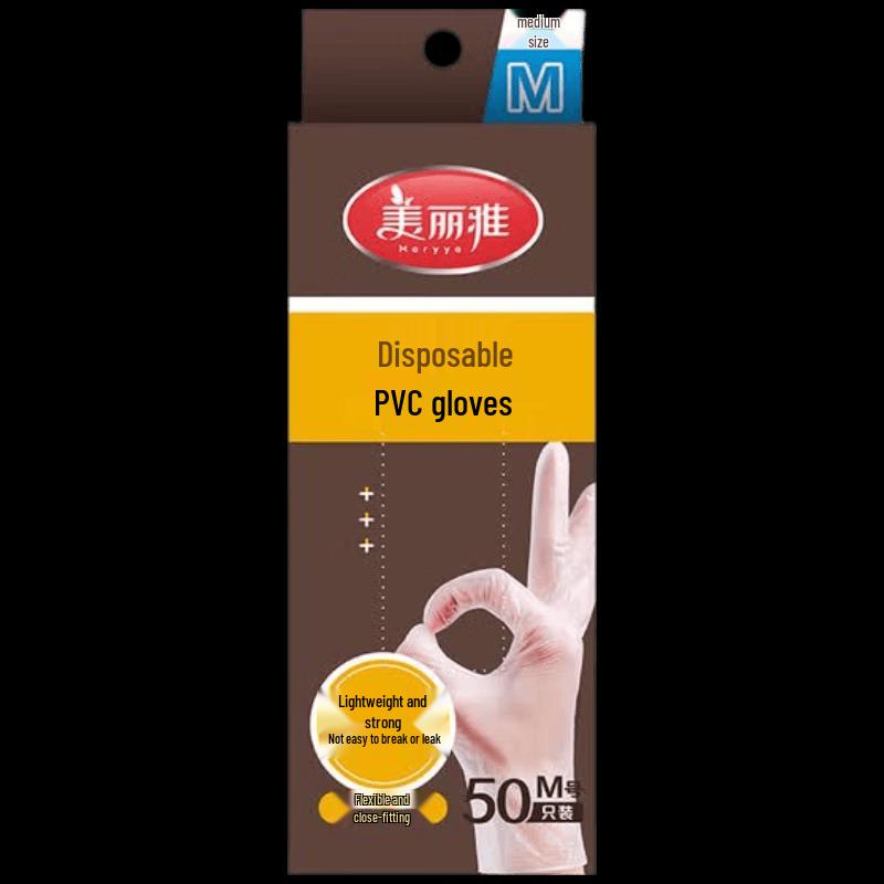 MARYYA Disposable Transparent PVC Gloves
