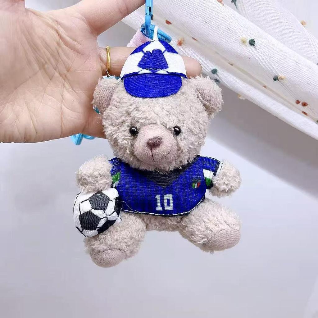 Football Jersey Teddy Bear Plush Keychain - Fan Souvenir Toy