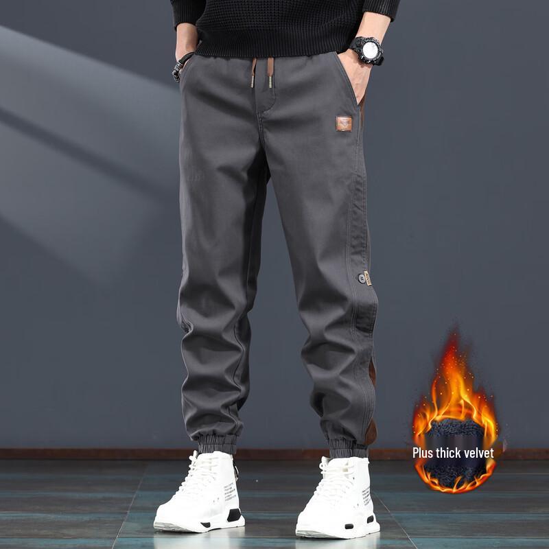 Men's Tapered Cargo Casual Pants
