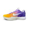 Zoom Kobe 6 Protro 'All Star 2.0' Abrasion Resistant Slip Resistant Low Top Basketball Shoes Men's Yellow Purple FQ3546-100(Team258-)