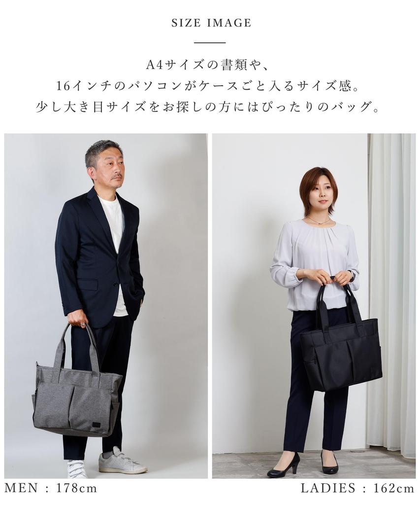 NEVEREND Horizontal Tote A4 Shoulder Simple Large Perfect for or Laptop Gray Men's Bag, Size, Lightweight, Multi-Pocket, Bag, Design, Capacity,