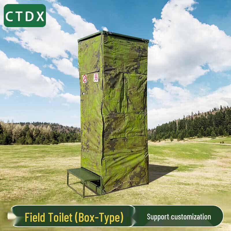 CTDX Portable Camping Toilet Tent