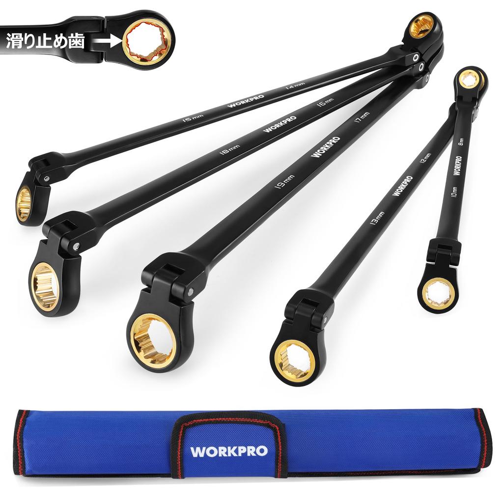 WORKPRO Wrench Flex Ratchet Long Swing Head Ratchet Fits Stripped Bolts and 72 Swing Compatible with for Auto and Includes Storage Bag Open-End Set,