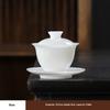 Pure Jade White Porcelain Tea Bowl Ceramic Sheep Fat Jade Three Talents Lid Bowl Gaiwan