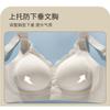 Plus Size Seamless Wireless Thin Push Up Bra For Women