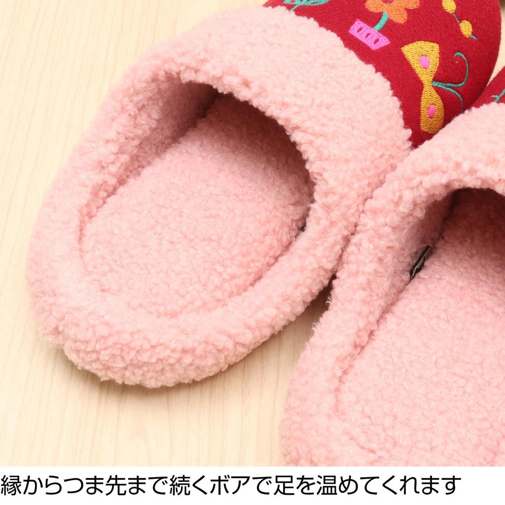 Happy Motif Charles Slippers Matano room cute and stylish cat [ATSUKO MATANO] [Atsuko slippers, shoes, design] (Red)