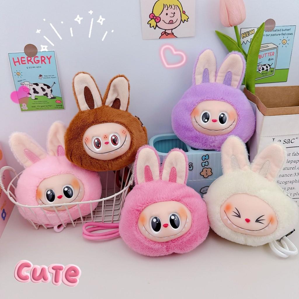 Vinyl Wallet Keychain Pendant Creative Plush Doll Hanging Decoration