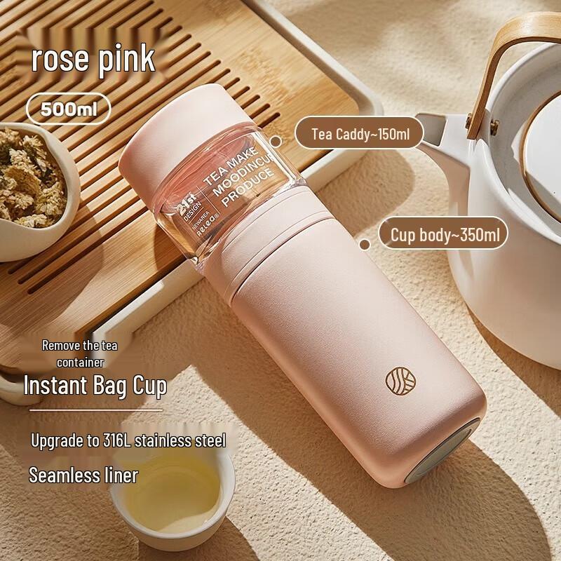 RELEA Tea Infuser Thermos Mug