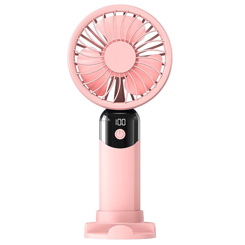 Portable USB Rechargeable Mini Fan