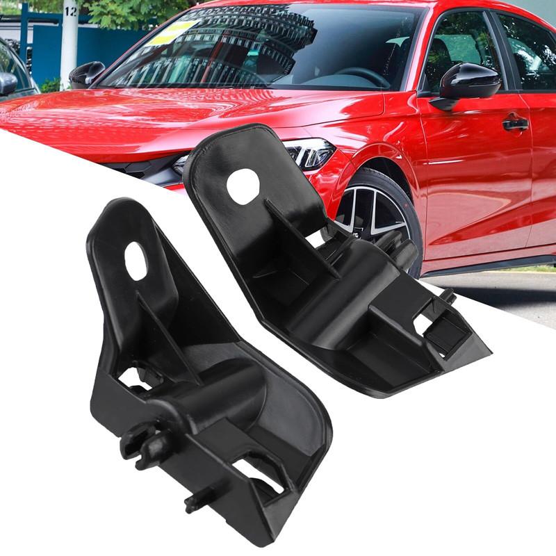 Front Grille Trim Frame Spacer Mount Bracket For Honda Civic 2022-2023 Left Right Pair 71237-T24-T01 71232-T24-T01