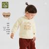 Labi Kids' Thickened Half-High Collar Long-Sleeve Warm Sweatshirt