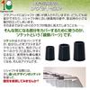Golf Socket Iron Ferrule Shaft EighteenGolf Sleeve Replacement Reshaft Ferrule