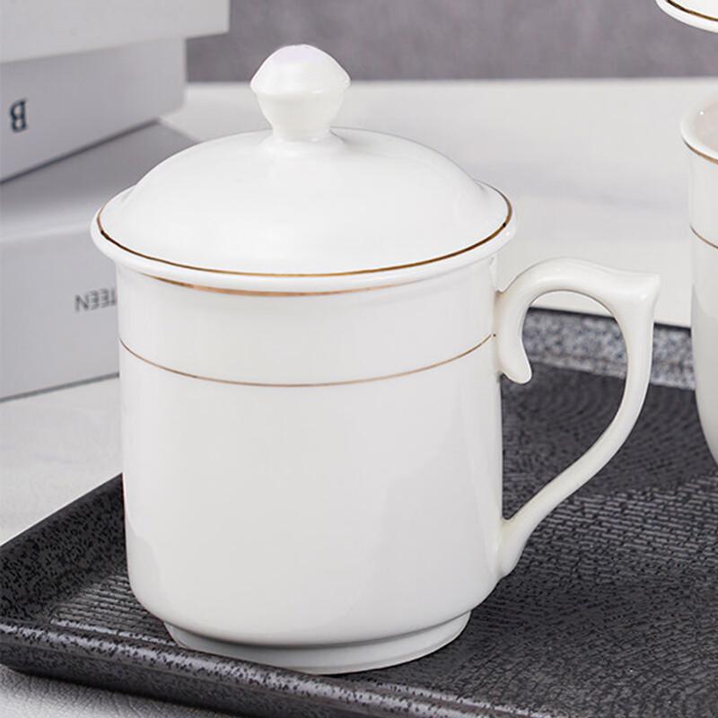 Jiaoxiaoguo White Porcelain Tea Cup with Lid