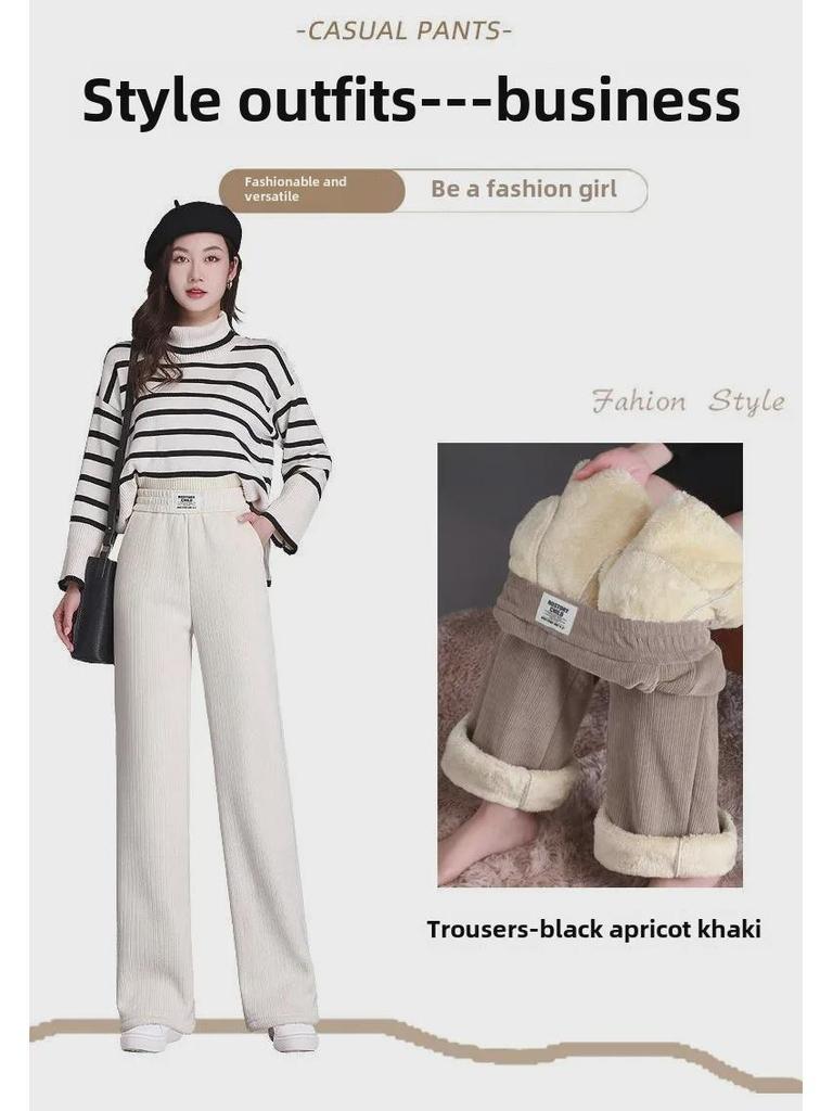 Women's 2024 Autumn/Winter Chenille Wide-Leg High-Waist Velvet-Enhanced Pants