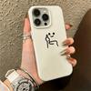 Funny Biye Stickman Phone Case For Iphone 11 12 13 14 Plus 15 16 17 Pro Max 17Air Phone Cover Non-Yellowing Coque Funda