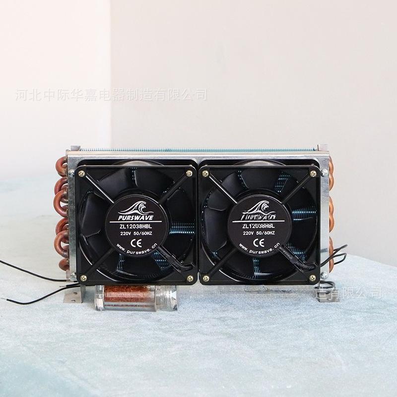 CP4x6x240 Miniature Condenser Air Cooled Copper Tube Fin Radiator Evaporator With 120 Dual Fans