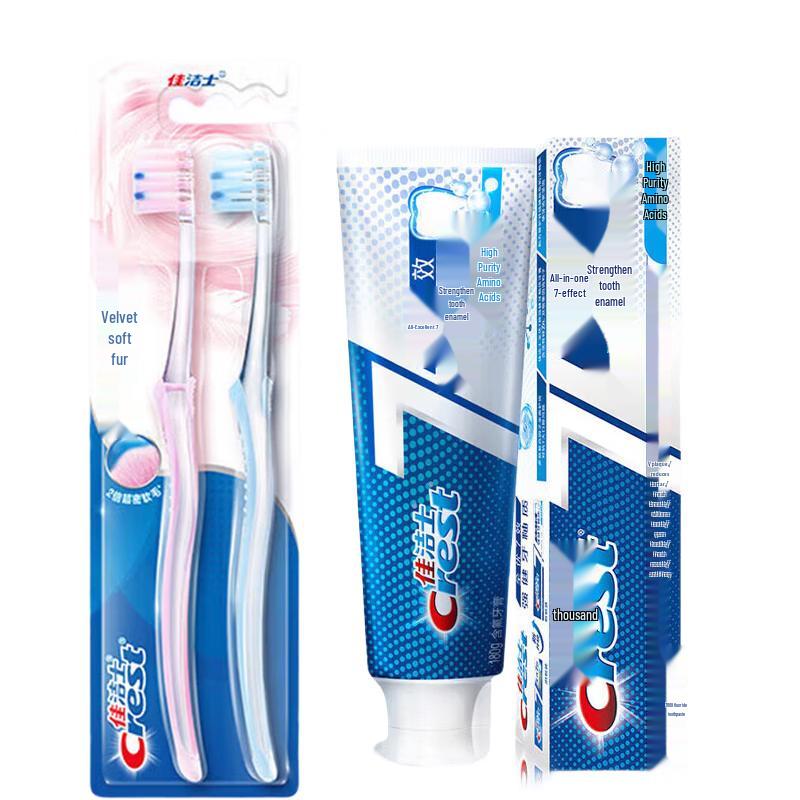 Crest Velvet Gum Care Toothbrush & Enamel Strengthening Toothpaste Bundle