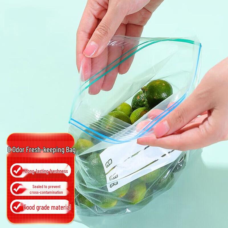Bingyao Fresh-keeping Food Storage Bags