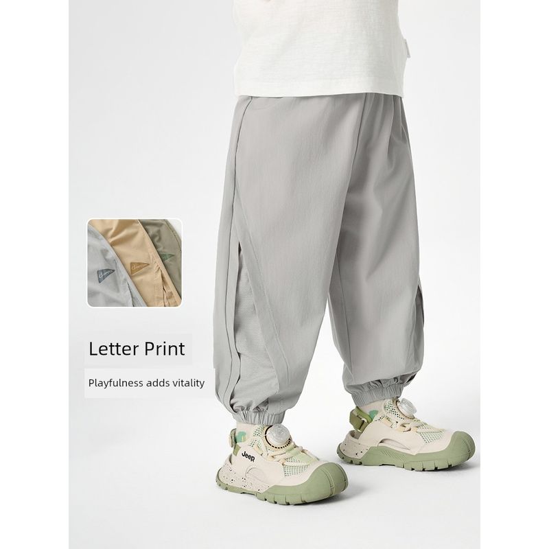 Right European Boys' Quick-Dry Long Pants Outdoor Children's Clothing 2026 Spring and Autumn New Children's Casual Pants for Babies