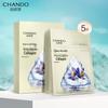 Chando Two-Step Elastic & Tender Moisturizing Facial Mask