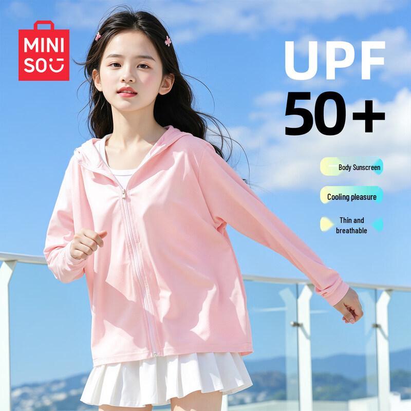 MINISO Girls  UPF50+ Sun Protection Jacket 130