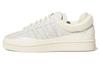 Zapatillas Originals x Bad Bunny Campus "Cream" FZ5823