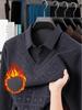 Fleece-Lined Two-Piece Lapel Polo Shirt: Men's Warm Autumn/Winter Casual Print Top