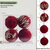 Wine Red Flocked Christmas Tree Ornament Ball
