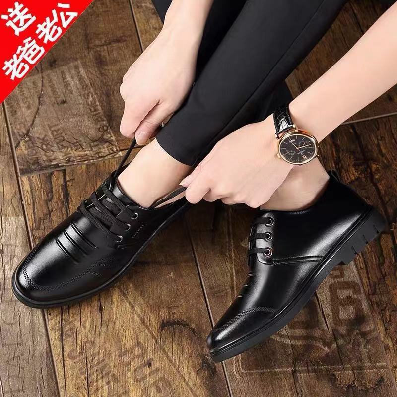 Men's Leather Shoes Breathable Korean Version Business British Men's Shoes Round Head Soft Sole Foreign Trade Casual Shoes Work Shoes