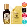 Skinfood Royal Honey Propolis Enrich Essence Refill Plan (50ml+50ml), Korean celebrity cosmetics