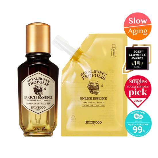 [1+1/Limited Special] Skinfood Royal Honey Propolis Enrich Essence Refill Special (50ml+50ml), Korea Cosmetics