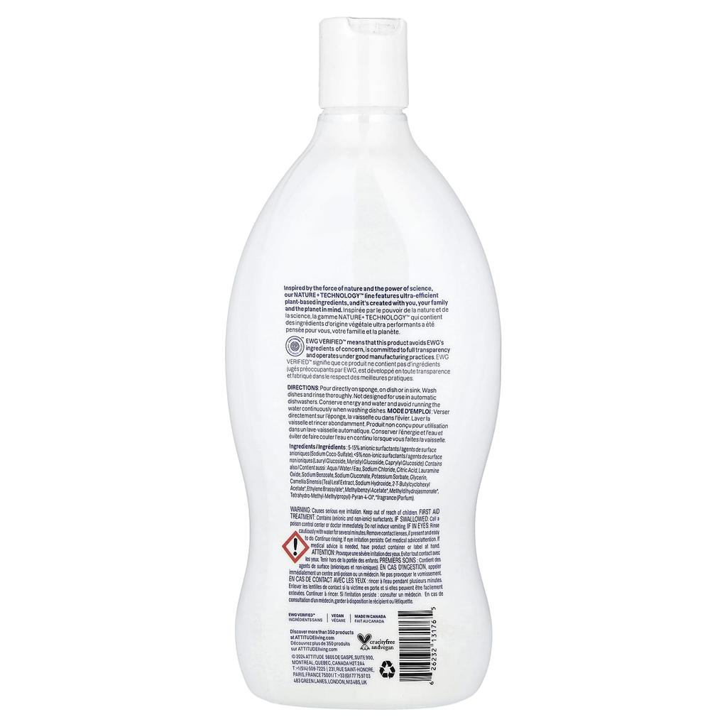 ATTITUDE, Nature + Technology™, Liquid Dish Soap, Pink Grapefruit, 700 ml (23.7 fl oz)