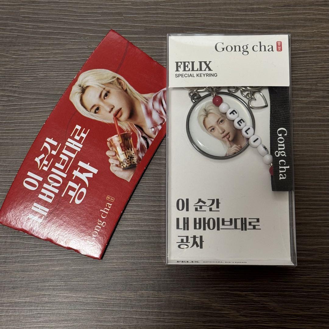 

[Б/У] Брелок и рукав Felix x Gong Cha Лимитированная серия