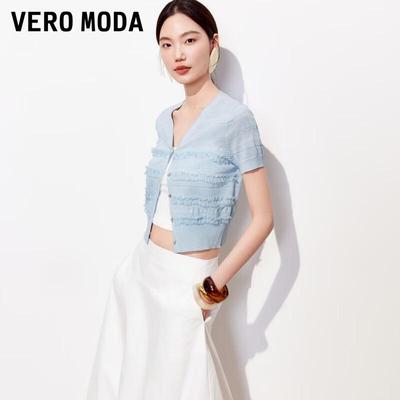 Women's V-Neck Lace Knit Cardigan