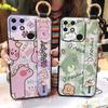Cute Lanyard Phone Case For OPPO Realme Narzo 50A Shockproof Anti-dust Phone Holder Protective Dirt-resistant Back Cover